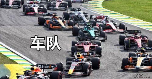 Sơn La二道保当天收u 日量千万，可包车 中介可反